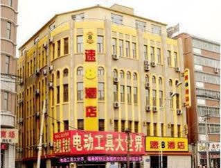 Super 8 Hotel Changchun Mei Li Fang Dış mekan fotoğraf